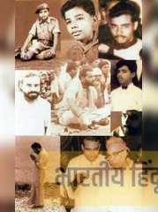 Narendra Modi Biography| Narendra Modiji Life History| Modiji Birthday