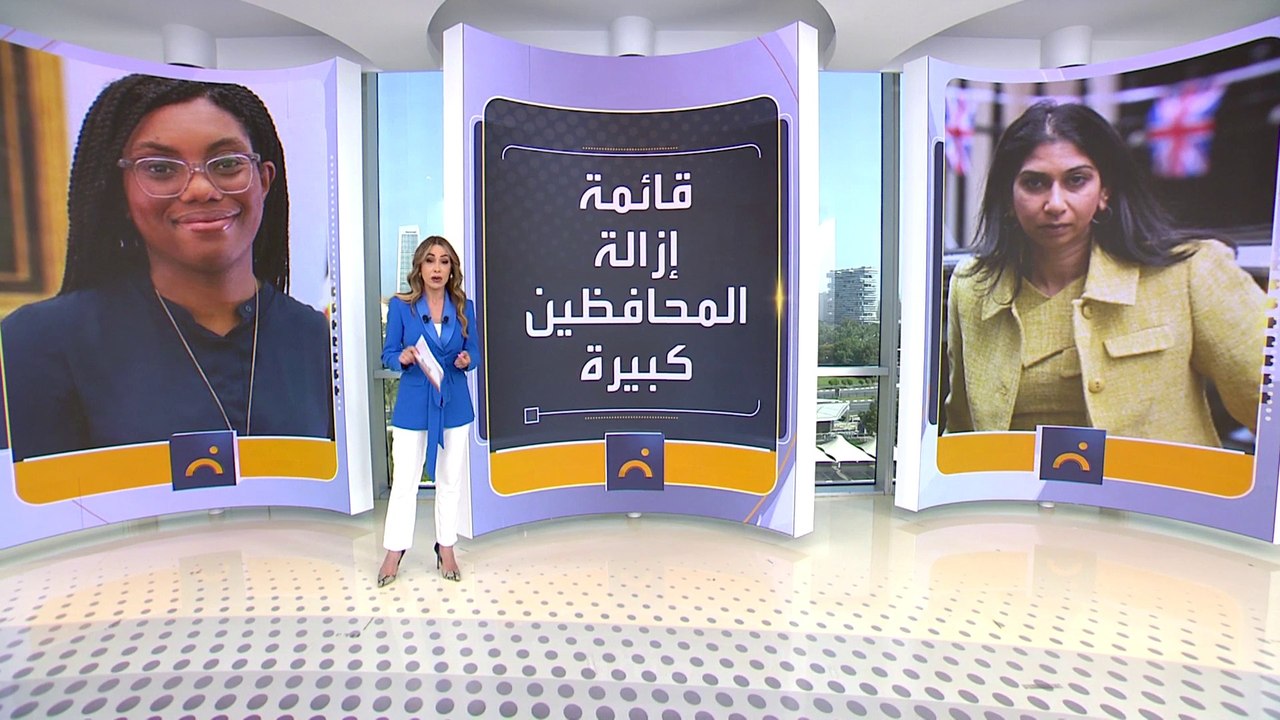 بريطانيا..حملات تنادي بإبعاد المحافظين من المشهد السياسي لمدة عقد من الزمن