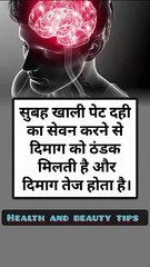 Health and Beauty Tips 011