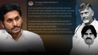 EVM లపై పగబట్టిన EX CM Jagan.. గతంలో వ్యాఖ్యలు వైరల్ | TDP Janasena | Oneindia Telugu