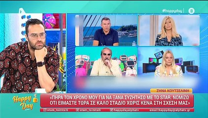 Η Κουτσελίνη απαντά στον Λιάγκα: «Ενώ συζητούσε με το κανάλι του είχε βρεθεί σε άλλο κανάλι και...»