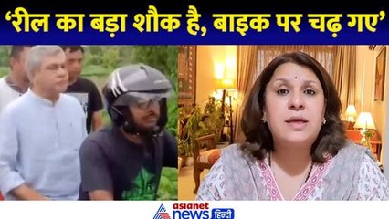 West Bengal Train Accident: रेल मंत्री Ashwini Vashnaw पर कांग्रेस के तीखे सवाल| Kanchanjungha