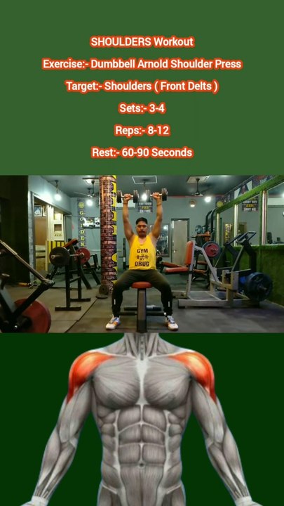❌ DUMBBELL ARNOLD SHOULDER PRESS ✔️  How can I increase my SHOULDERS size? #heermlgangaputra #naturalbodybuilding #fitness #gym #workout #exercise #muscle #training