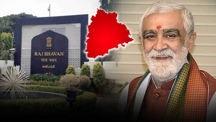 Telanagana కొత్త గవర్నర్‌గా MODI సన్నిహితుడు | Oneindia Telugu