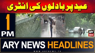 ARY News 1 PM Headlines | 18th June 2024 | Weather Update - Rain in Pakistan