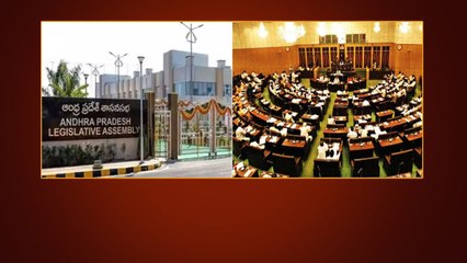 Andhra Pradesh Assembly  సమావేశాలు Updates. June 24 నుండి 26 వరకు assembly సమావేశాలు | Oneindia
