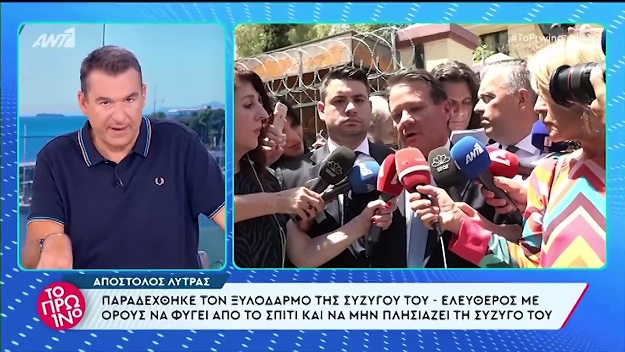 Γιώργος Λιάγκας: Ξεσπά μετά τις δηλώσεις της Ζή...