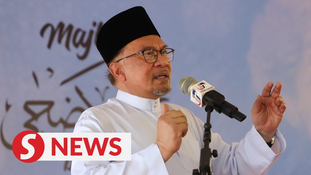 Subsidy rationalisation to stop fund leaks, says Anwar