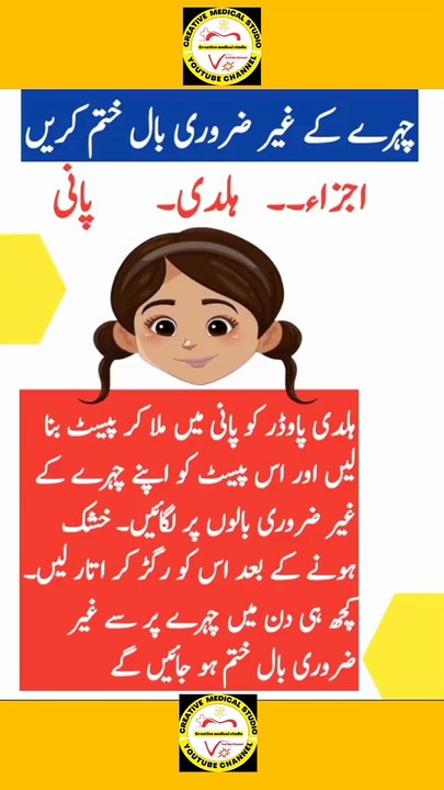 Healthtips