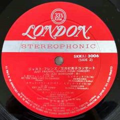 Kimiko Kasai – Just Friends : Jazz, Pop, Vocal, Contemporary Jazz 1970..
