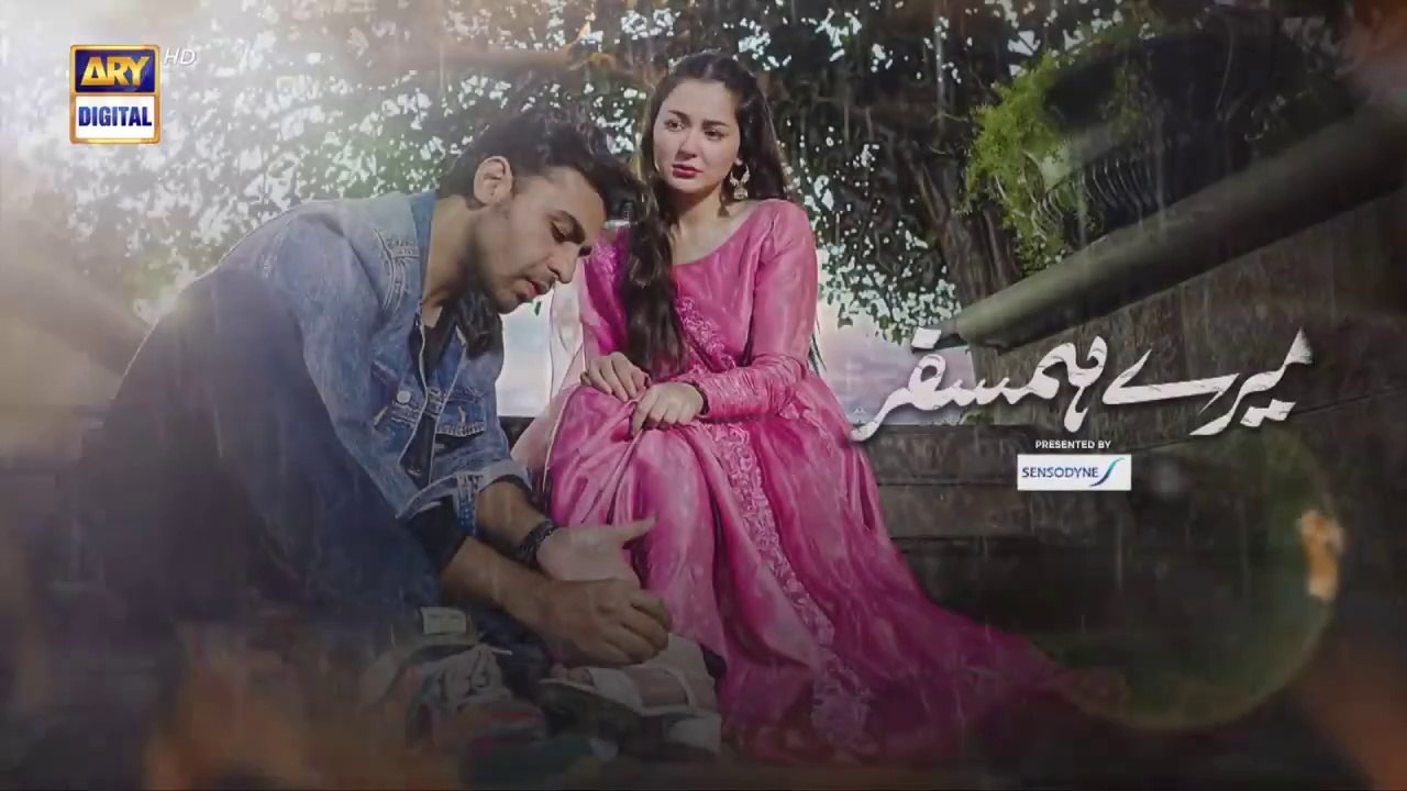 Mere HumSafar Episode 14 | Pakistani Drama | Romantic and Comedy #pakistanidrama #serial #hindi #drama #comedy