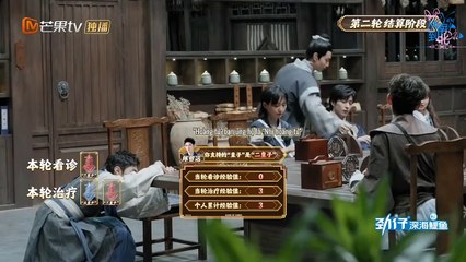 [VIETSUB] THẾ GIỚI RUBIK MỚI - CUỘC CHIẾN TAY THẦN I HẠ PHẦN 1