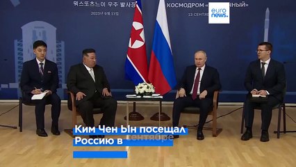 Первый за 24 года визит Путина в Пхеньян