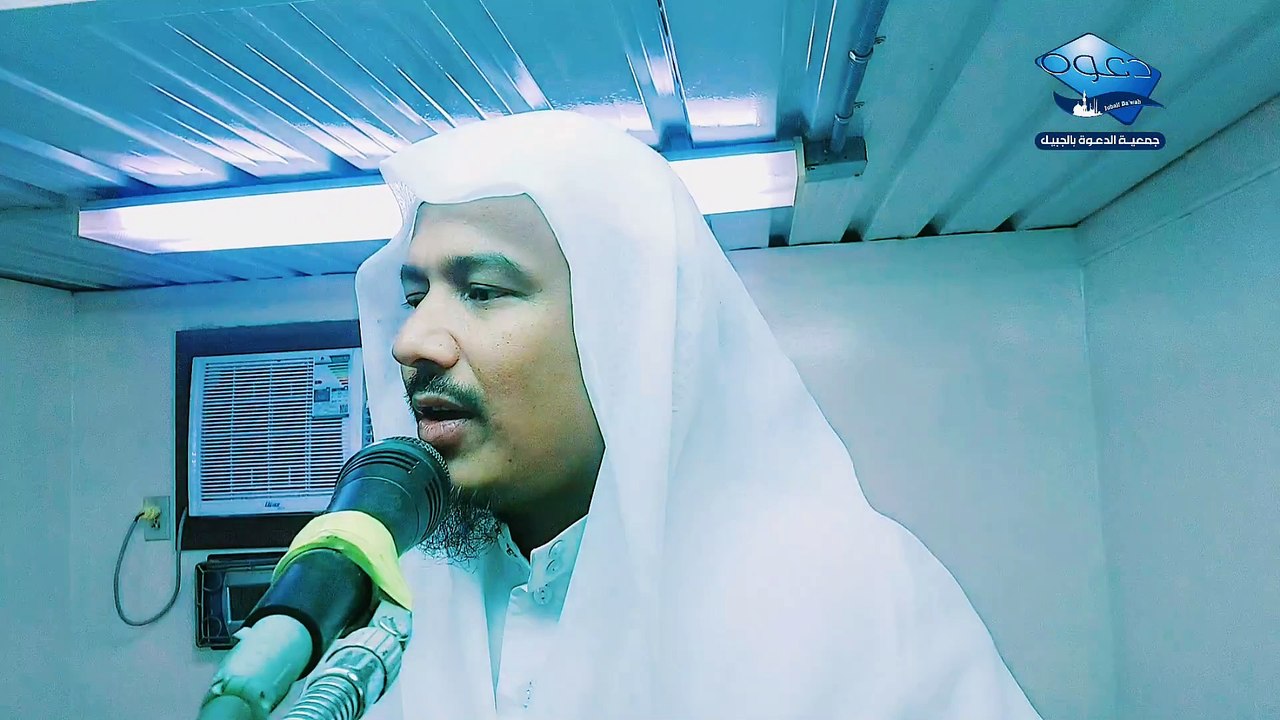জুমার খুতবা: হজ, আরাফা ও কুরবানি By: আব্দুল্লাহিল হাদী বিন আব্দুল জলীল