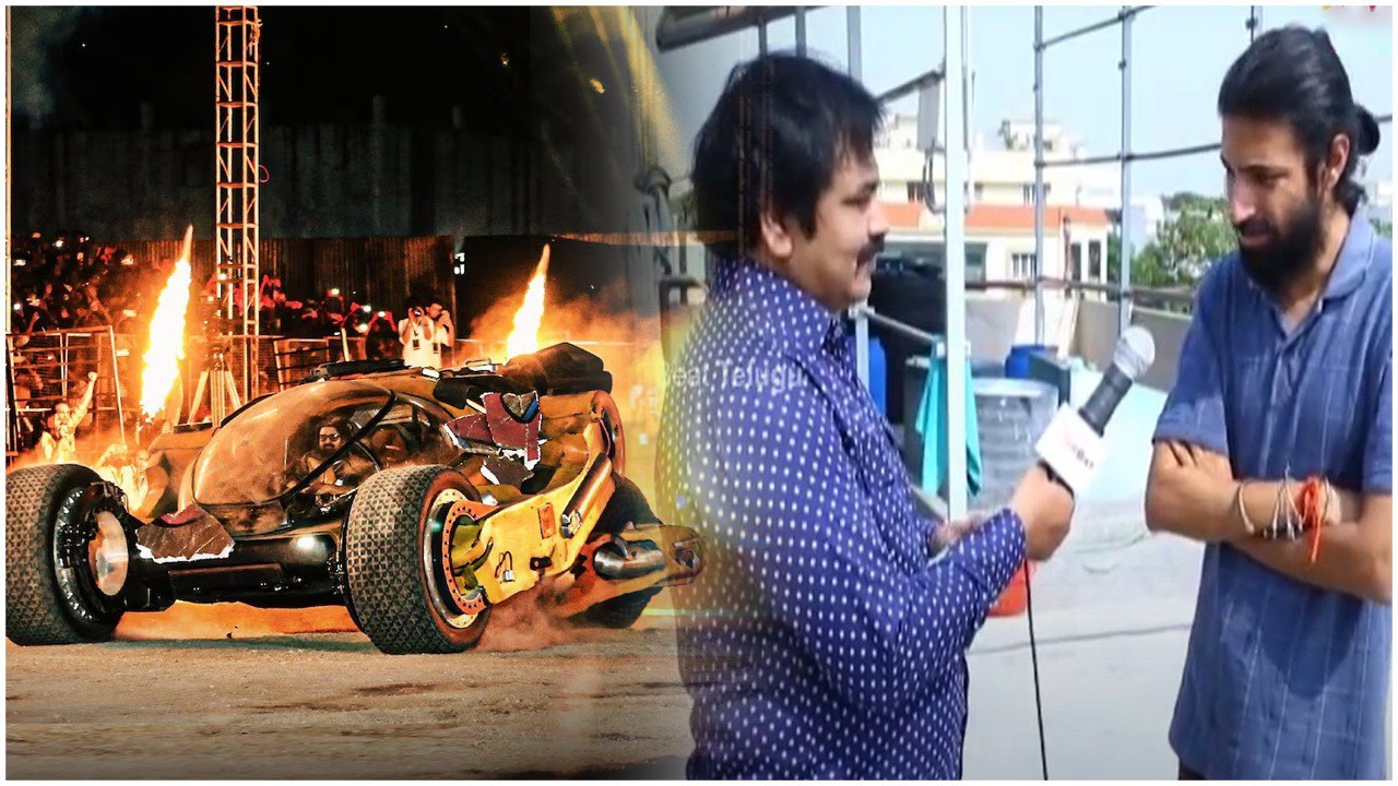 Kalki 2898 AD Director Nag Ashwin Interview కల్కి బుజ్జీని తలదన్నేలా నాగ్ అశ్విన్ కార్..!| Filmibeat