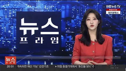 손흥민, 치매 투병 정금남 할머니 직접 만나