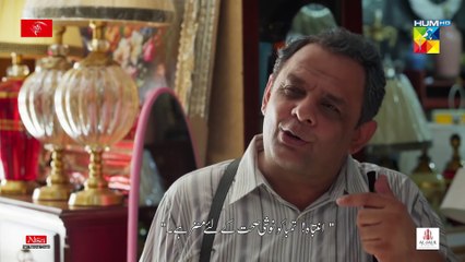 Jis Nay Nahi Paya... Woh Khaak Mein Mil Gaya.. _ Best Moment _ _Parizaad _ _HUMTV Drama(1080P_HD)