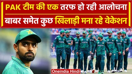 Babar Azam: आलोचनाओं के बीच UK में घूमने जा रहे पाकिस्तान खिलाड़ी, देखिए | वनइंडिया हिन्दी