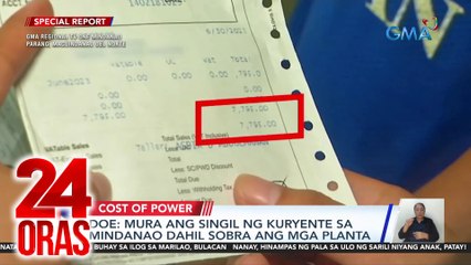 DOE - Mura ang singil ng kuryente sa Mindanao dahil sobra ang mga planta | 24 Oras
