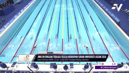 Phee Jinq En enggan terlalu selesa dalam penyertaan AUG kali ini