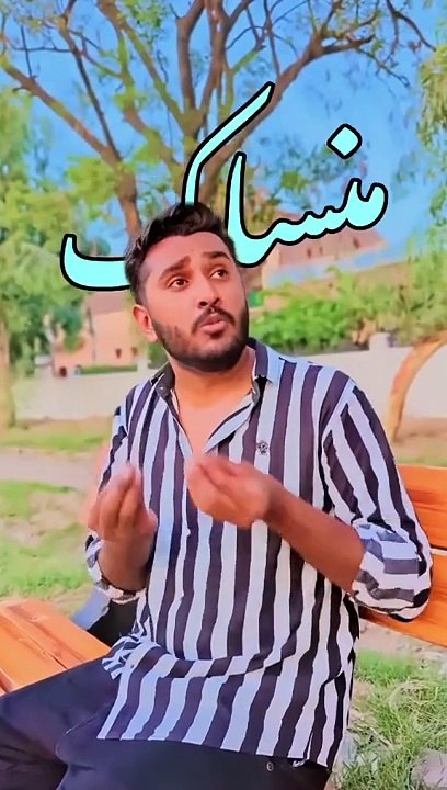 Funny Videos Episode 1
