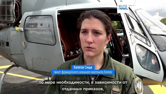 Париж готовится к Олимпиаде и повышает меры безопасности