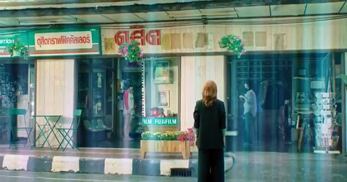 Uranus 2324 Bande-annonce (EN)