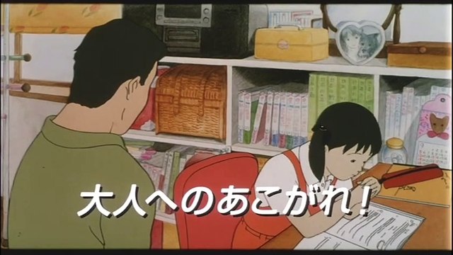 Watch junkers come here for free link in description