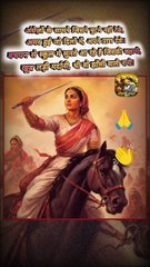 खूब लड़ी मर्दानी   #shorts #shortsfeed #ranilakshmibai #jhansikirani #ShriKaviKumar