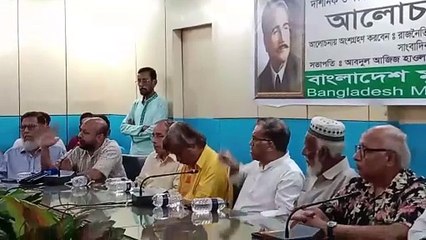 পাকিস্তানের প্রতি বাংলাদেশী মানুষের মনোভাব কেমন? এবি পার্টির নেতাদের বক্তব্য