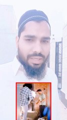 #shorts Kon Se Dharam Me Qurbani Nahi Ki Jati H #eiduladha2024 #qurbani #trending #mufti_a_haq_qasmi