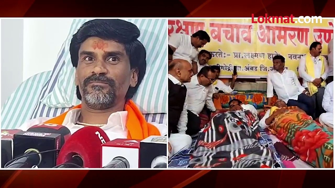 आरक्षण असून  ते लढतात तर आपण...जरांगेंचा इशारा, मराठा समाजाला आवाहन..-