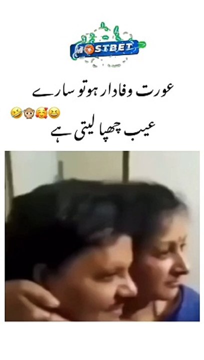 Funny videos