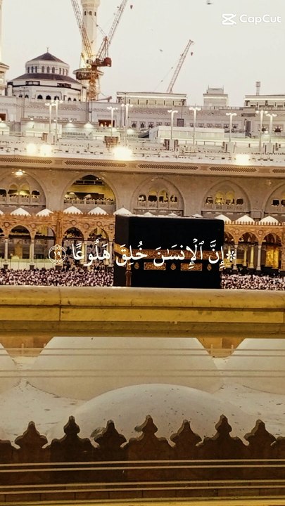 Beautiful Dua.
