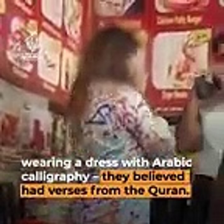 Arabic calligraphy on dress design causes chaos in Pakistan | Al Jazeera Newsfeed #Newsfeed#News@News