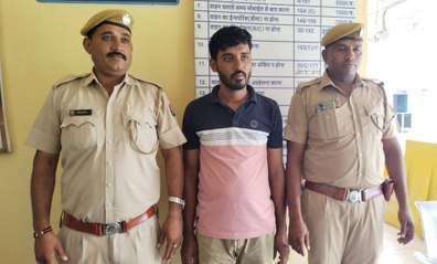 फर्जी एनसीबी अधिकारी बनकर 18 लाख रूपए एंठने के मामले में एक आरोपी गिरफ्तार