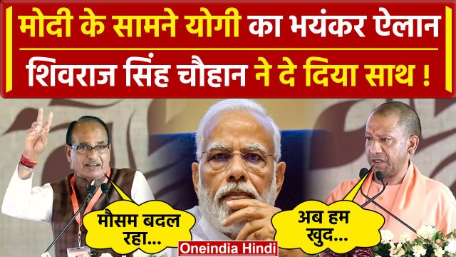 PM Modi Varanasi Visit के दौरान Kisan Samman Nidhi पर क्या बोले CM Yogi | वनइंडिया हिंदी