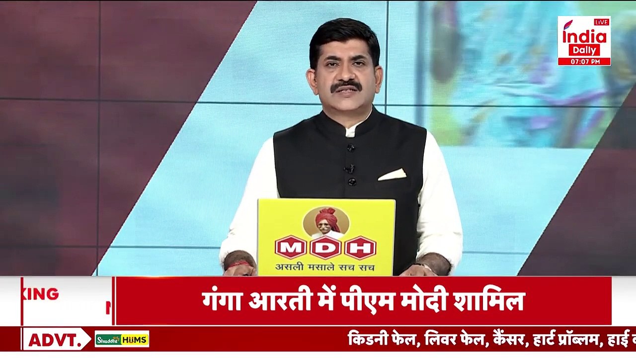 Breaking News: राजनाथ सिंह के घर चल रही बैठक खत्म, संसद सत्र, लोकसभा स्पीकर को लेकर हुई चर्चा