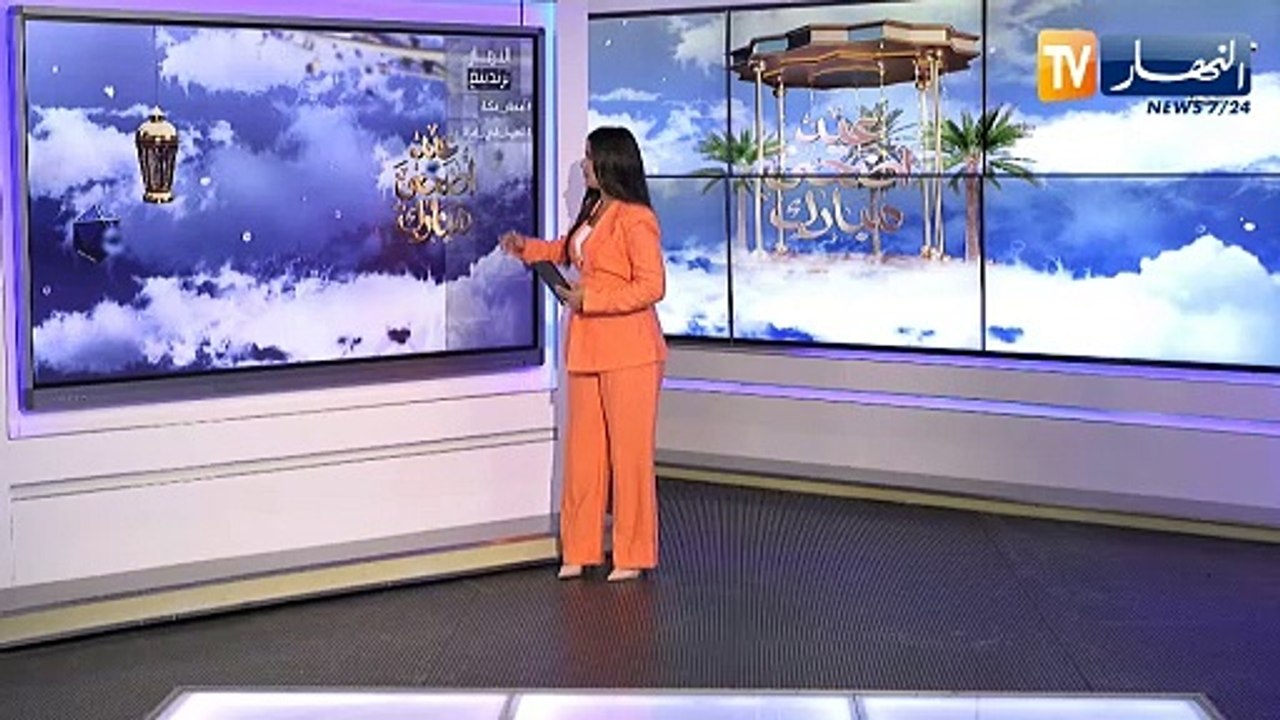 النهار ترندينغ : أمطار الخير تهطل في مكة المكرم...