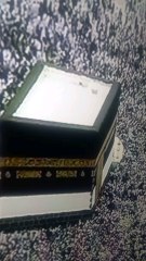 kana kaba ka pyra manzar