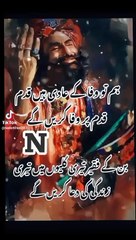 Dear bestee for you