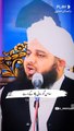 Aurat_Pr_Zaruri_Nai_Saas_Ki_Khidmat_Kry__#peerajmalrazaqadri_#ajmalrazaqadri_#foryoupage_#islamic_video_#trending_#Allah_#Muhammad_#1millionaudition