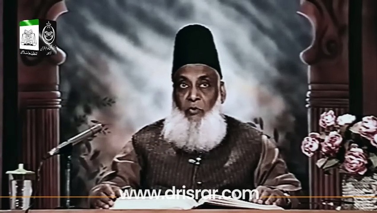 Most Beautiful Quran Recitation [ Emotional ] - Dr Israr Ahmed Heart Touching Tilawat-e-Quran