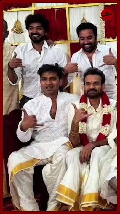 பிரேம்ஜிக்கும் அவரது மாமியாருக்கும் ஒரே வயசு.. பகிர் கிளப்பும் பிரபலம்.. #premji #wedding #shorts