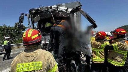 천안논산고속도로 화물차끼리 추돌...운전자 1명 숨져 / YTN