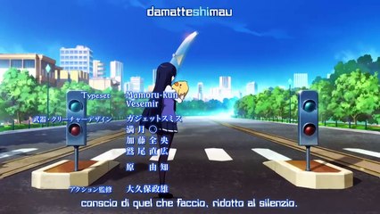 Sky Wizards Academy Ep 08 SUB ITA