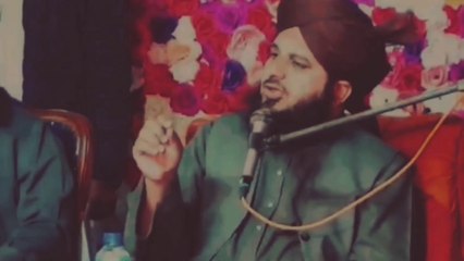 Скачать видео: peer ajmal raza qadri bayan | peer ajmal raza qadri new bayan 2024