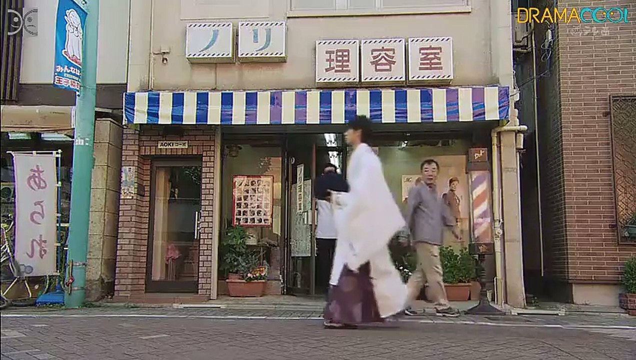 Yorozu Uranaidokoro Onmyoya e Yokoso - よろず占い処 陰陽屋へようこそ - E1
