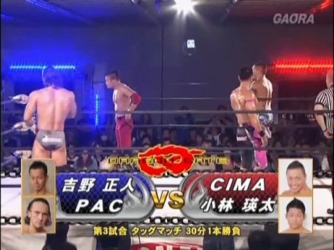Masato Yoshino & PAC vs CIMA & Eita Kobyashi