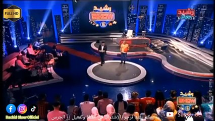 الأسطورة عزيز بودربالة في رشيد شو و أسرار فوز المنتخب  في المباريات Rachid Show Aziz Bouderbala HD
